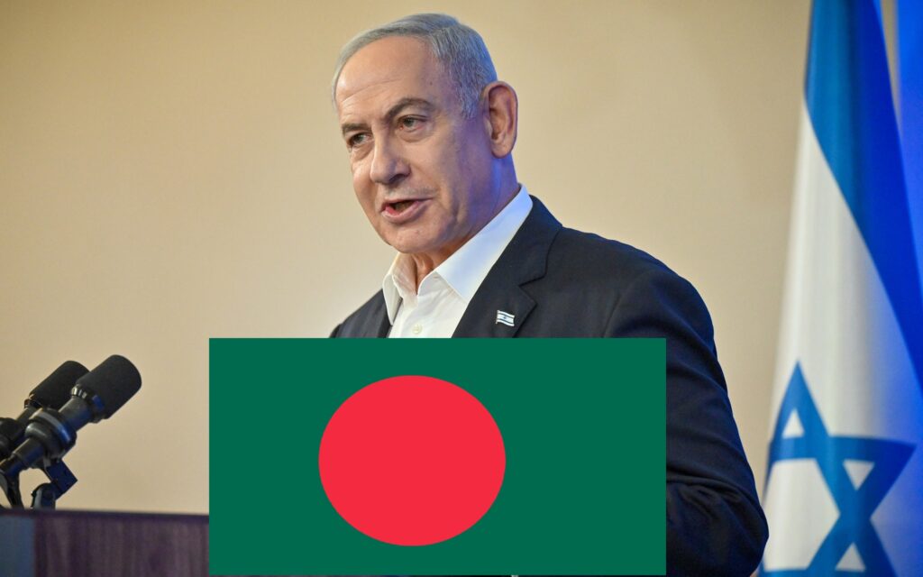 Israel to Open Embassy in Dhaka: Netanyahu Announces Historic Diplomatic Move